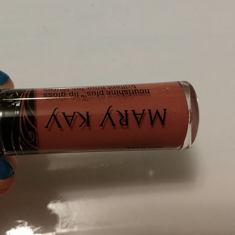 Cafe au lait nourishine plus lip gloss